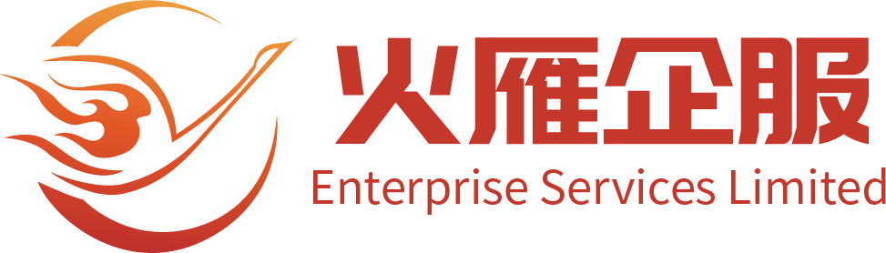 岳陽市勝天建材有限公司