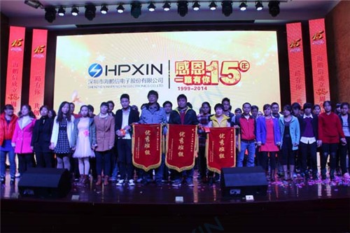 海鵬信 1465617206989706.jpg