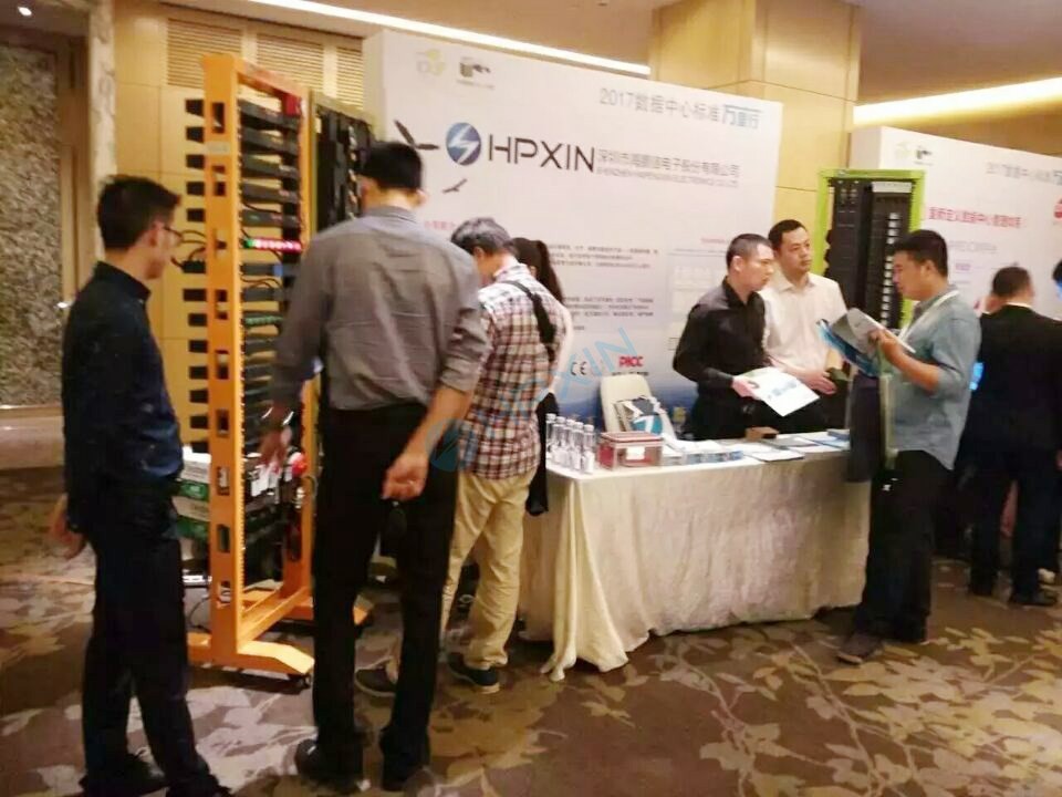 1493112240936189.jpg 海鵬信