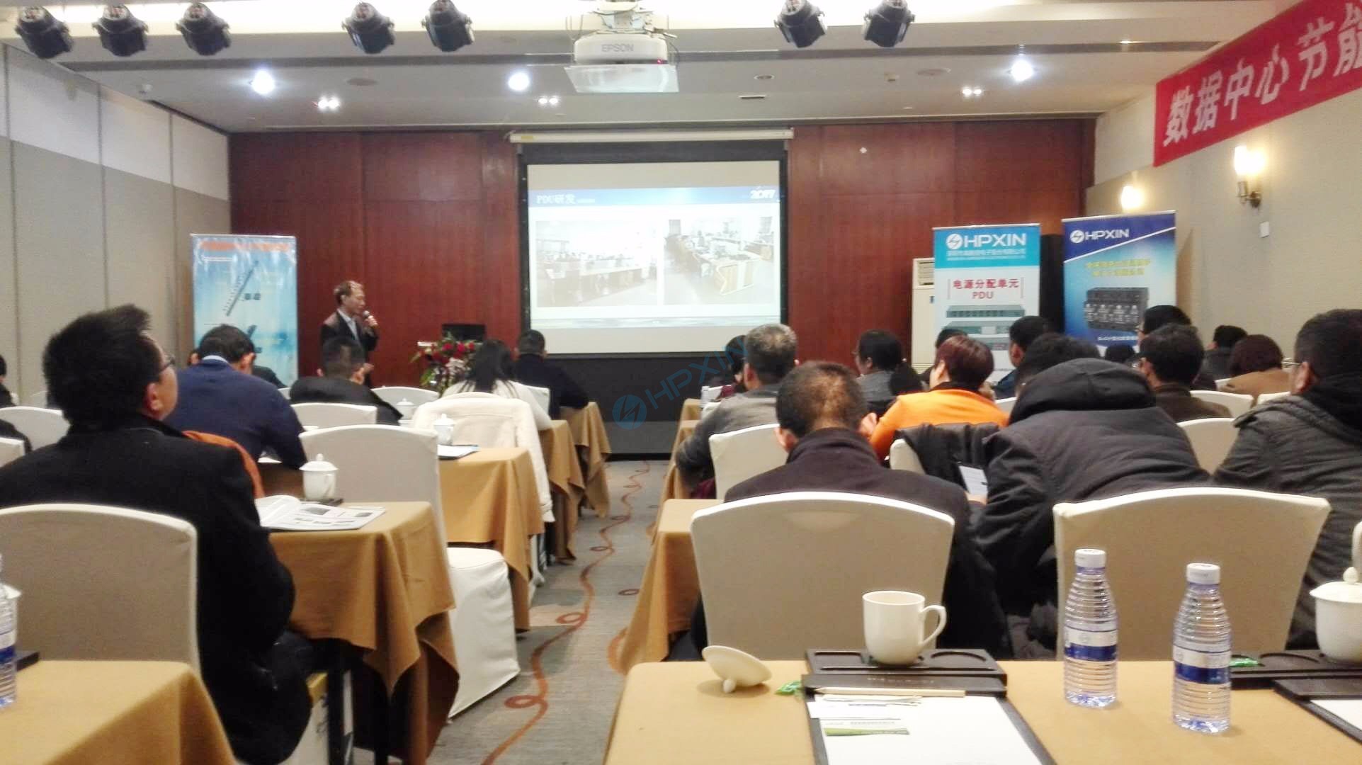 1514533361554222.jpg QQ圖片20171229153226.jpg